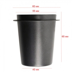 Стакан-дозатор для кофейных напитков 75 мл, черный, 22026456