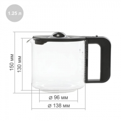 Стеклянная колба для кофеварки TKA8011, 11008061