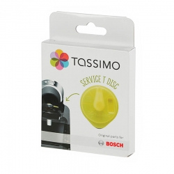 Сервисный Т-диск для кофеварки TASSIMO, желтый, 00576836, 17001490